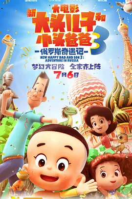 不想揭穿的借口