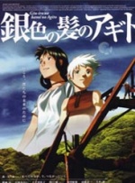 亚洲成人日韩