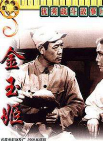 亚洲成人日韩